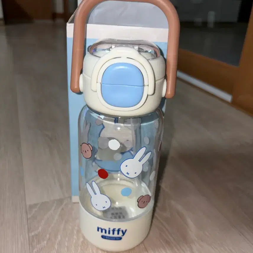 [BUNJANG] Miffy Tritan Tumbler (590ml) Bundle Set / (일괄)미피 트라이탄 텀블러(590ml)
