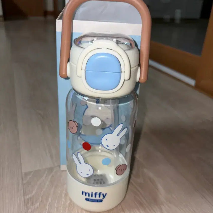 [BUNJANG] Miffy Tritan Tumbler (590ml) Bundle Set / (일괄)미피 트라이탄 텀블러(590ml)
