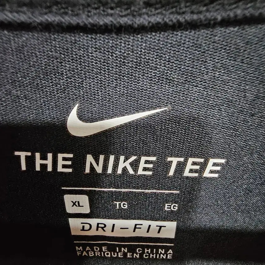 [BUNJANG] Nike Dri-FIT Black Short Sleeve T-Shirt / 나이키 드라이핏 블랙 반팔 티셔츠