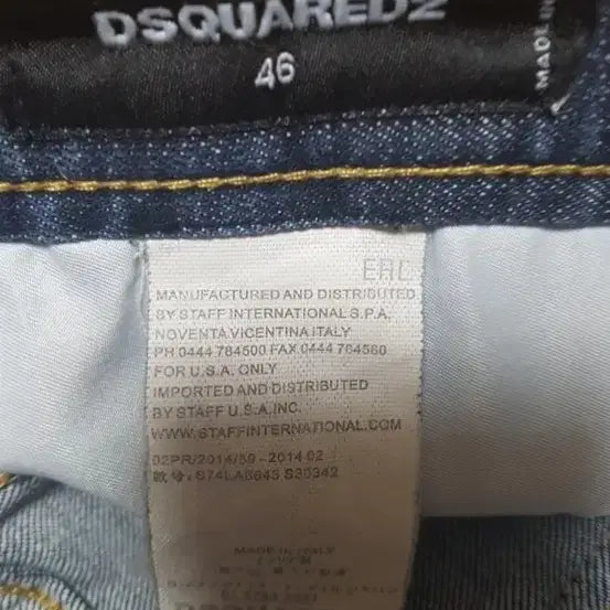 [BUNJANG] DSQUARED2 Wash Damage &amp; Painting Span Jeans / (새상품급 ~정품)디스퀘어드2 워싱 데미지&amp;페인팅 스판 청바지,33~34