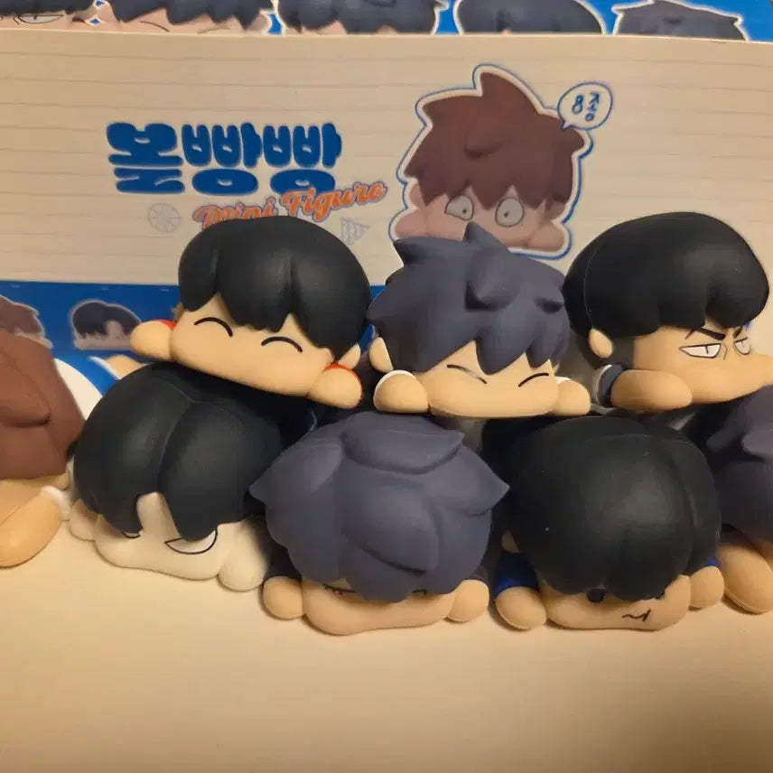 [BUNJANG] Garbage Time Volly Ball Figure Set (Open Box) / 가비지타임 갑타 볼빵빵 피규어 개봉 풀박 8종(택포 5.0)