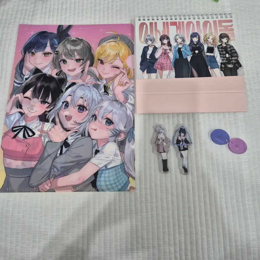 [BUNJANG] Isekai Idol Calendar + File + Acrylic Keyring Set / 이세계아이돌 굿즈 캘린더+파일+아크릴 키링