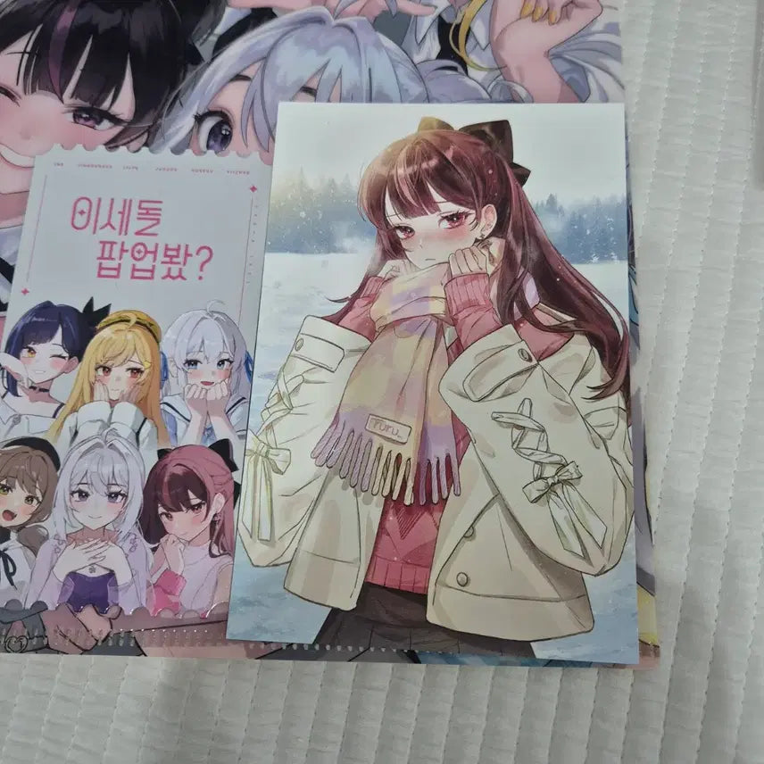 [BUNJANG] Isekai Idol Calendar + File + Acrylic Keyring Set / 이세계아이돌 굿즈 캘린더+파일+아크릴 키링