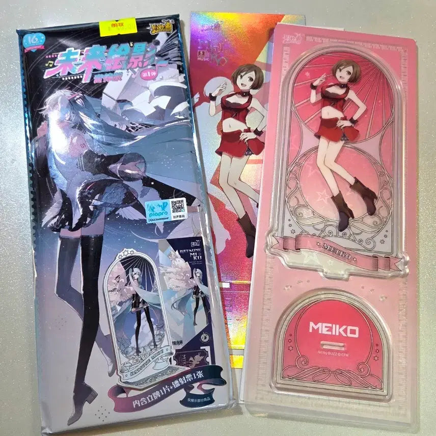 [BUNJANG] KAYOU Vocaloid 16th Anniversary Meiko Acrylic Stand / KAYOU 피아프로 16주년 보컬로이드 아크릴 스탠드 메이코