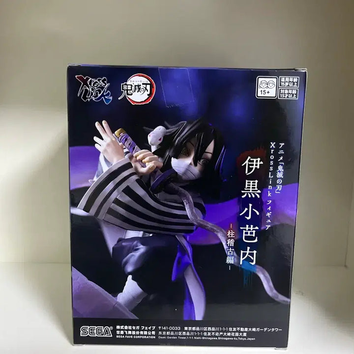 [BUNJANG] Sega Demon Slayer Obanai XrossLink Figure (Sealed) / (미개봉)세가 귀멸의칼날 오바나이 XrossLink 피규어