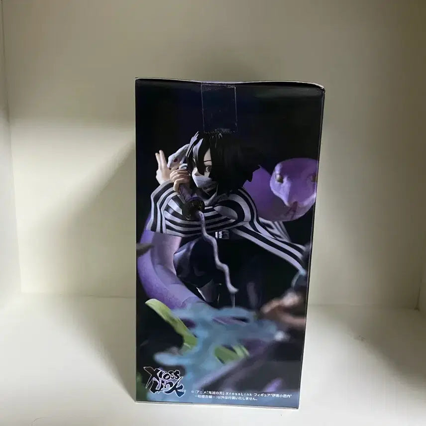 [BUNJANG] Sega Demon Slayer Obanai XrossLink Figure (Sealed) / (미개봉)세가 귀멸의칼날 오바나이 XrossLink 피규어