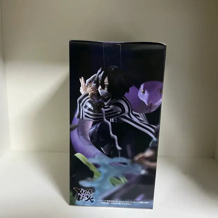 [BUNJANG] Sega Demon Slayer Obanai XrossLink Figure (Sealed) / (미개봉)세가 귀멸의칼날 오바나이 XrossLink 피규어
