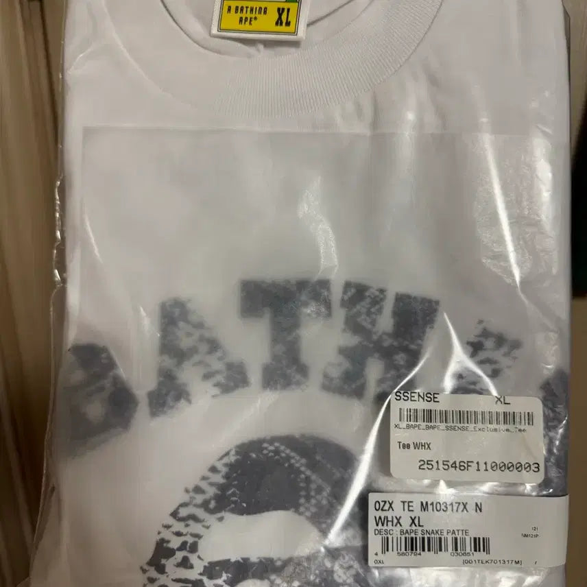[BUNJANG] BAPE Exclusive Snake College T-Shirt XL / XL 베이프 센스 익스클루시브 스네이크 컬리지 반팔