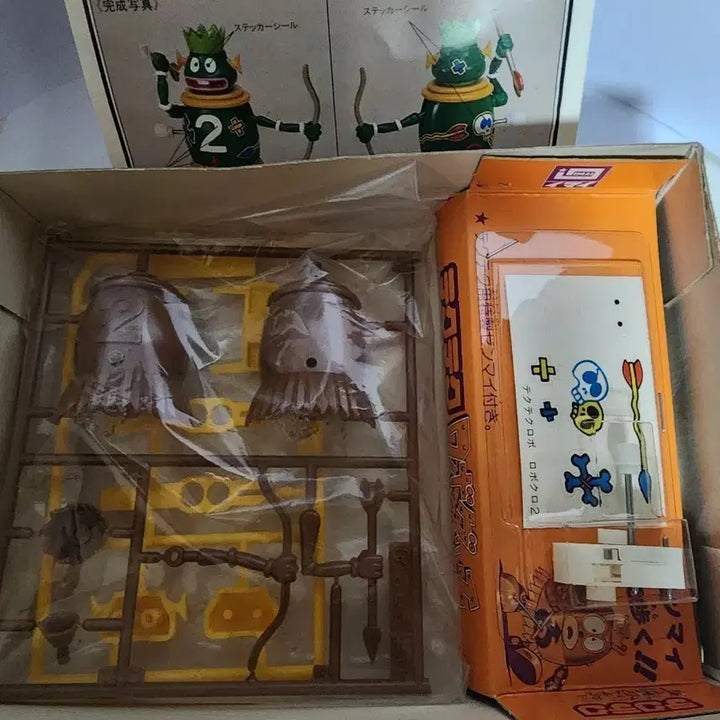 [BUNJANG] Imai Tech-Tech Robo-Taker 2 Assembly Kit / 고전프라 이마이 테크테크 로보타케 2 조립 키트