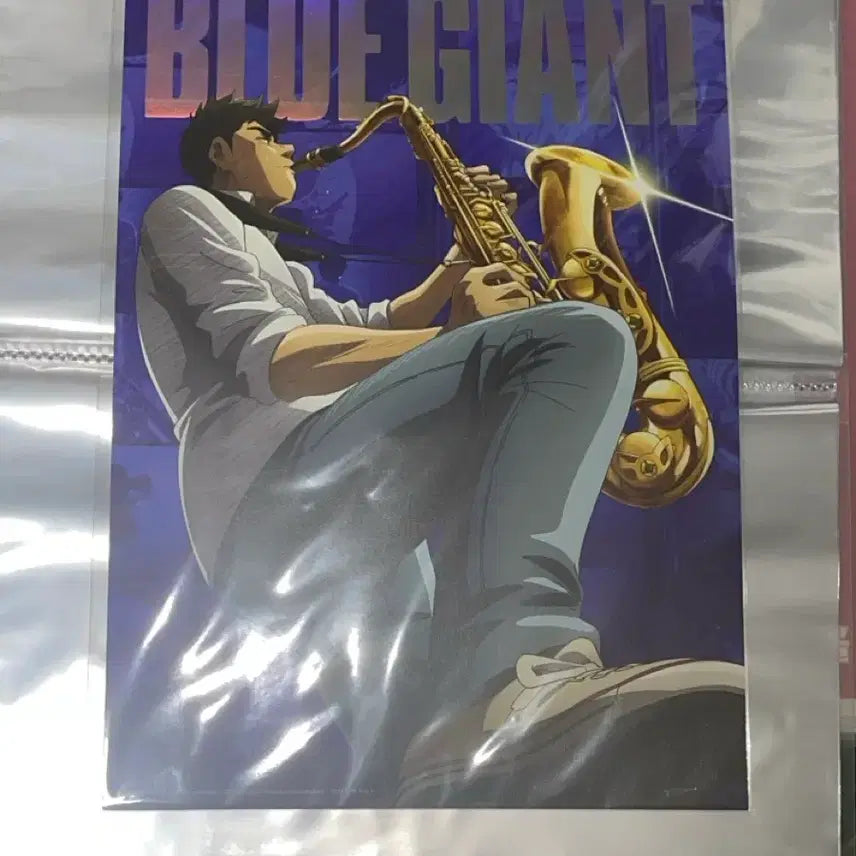 [BUNJANG] Blue Giant 1st Anniversary Poster Film Mark Bundle Set / 블루 자이언트 1주년 포스터 필름마크 영화관 특전 일괄