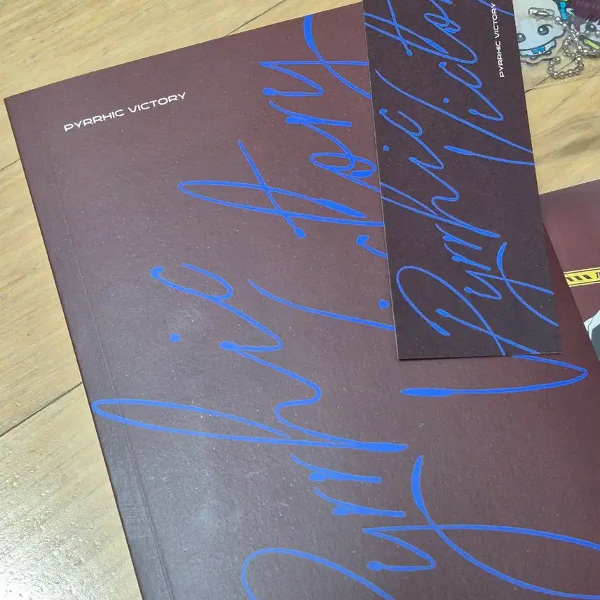[BUNJANG] Gunaet (Author) Book Bundle Set with Cafe POB / 건앗 피로스 소장본 + 카페 특전