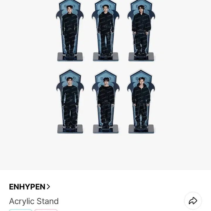 [BUNJANG] ENHYPEN Sunoo Acrylic Stand / 이번주까지만급처) 엔하이픈 선우 아크릴 스탠드