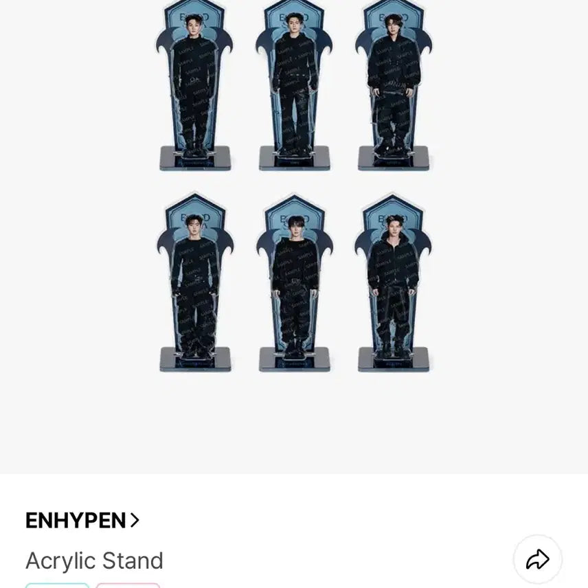 [BUNJANG] ENHYPEN Sunoo Acrylic Stand / 이번주까지만급처) 엔하이픈 선우 아크릴 스탠드
