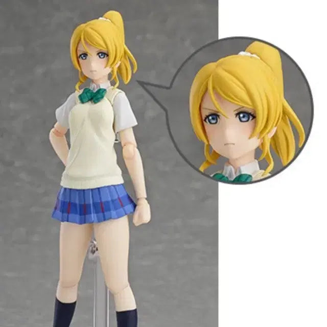 [BUNJANG] Good Smile Company Figma Ayase Eri Figure (Love Live!) - Special Edition / figma 259 러브라이브 아야세 에리 피규어 특전 표정 포함