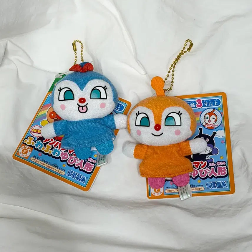 [BUNJANG] Anpanman Chara-ction Finger Puppet Keychain - Bundle Set / [일괄] 호빵맨 짤랑이 딸랑이 손가락 인형 키링