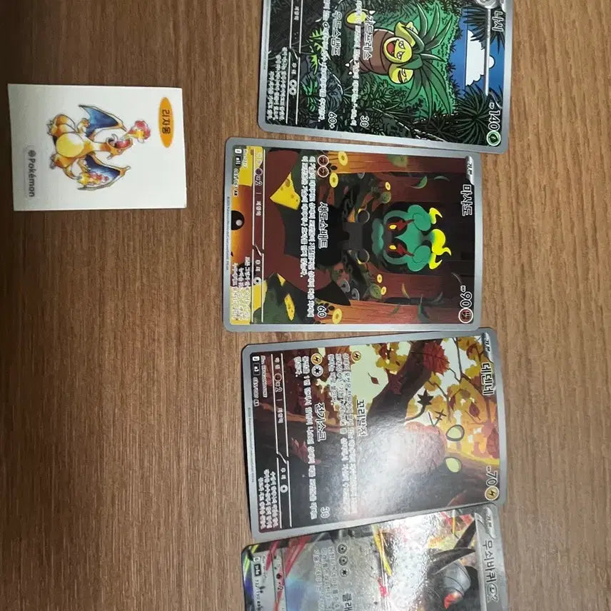 [BUNJANG] Pokemon Cards Bundle / 포켓몬 카드