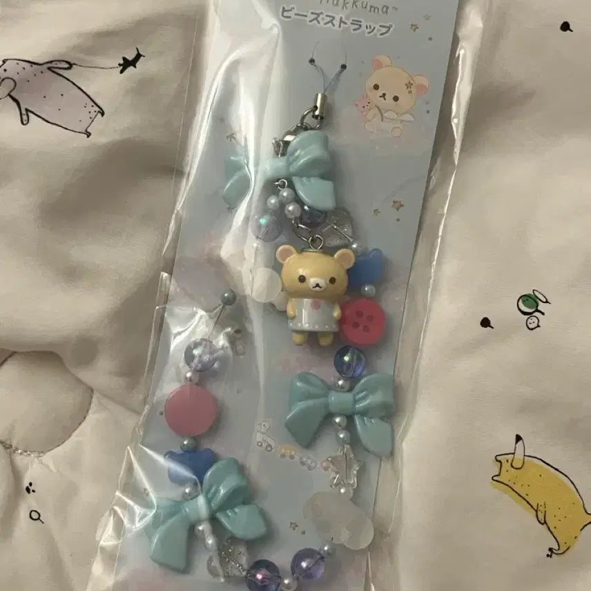 [BUNJANG] Rilakkuma Korilakkuma Full Series Bead Strap Angel Sealed / 코리락쿠마 가득 시리즈 비즈 스트랩 천사 미개봉