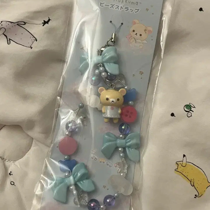 [BUNJANG] Rilakkuma Korilakkuma Full Series Bead Strap Angel Sealed / 코리락쿠마 가득 시리즈 비즈 스트랩 천사 미개봉
