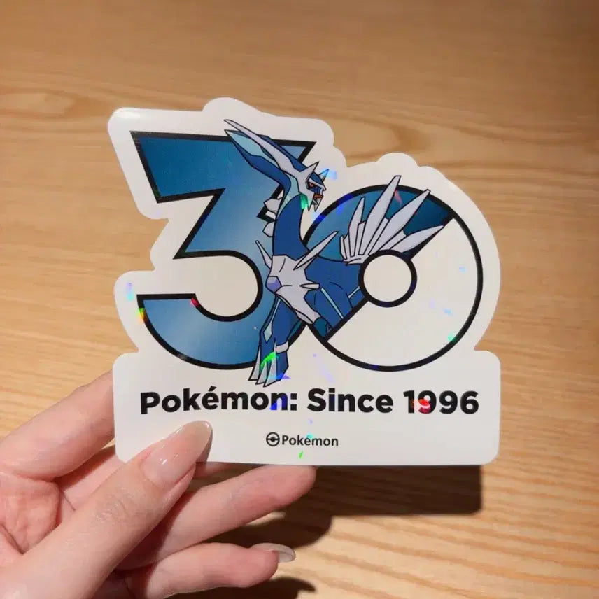 [BUNJANG] Pokemon 30th Anniversary Dialga Holographic Sticker / 포켓몬 30주년 기념 스티커 디아루가