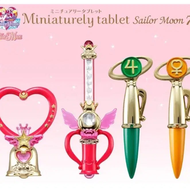 [BUNJANG] Bandai Sailor Moon Capsule Deluxe Set / 반다이 세일러문 굿즈 캡슐 디럭스 세트