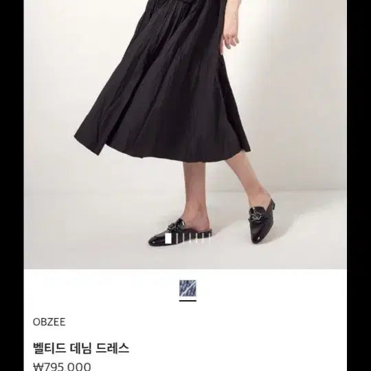 [BUNJANG] OBZEE Belted Denim Dress / 오브제 벨티드 데님 원피스55