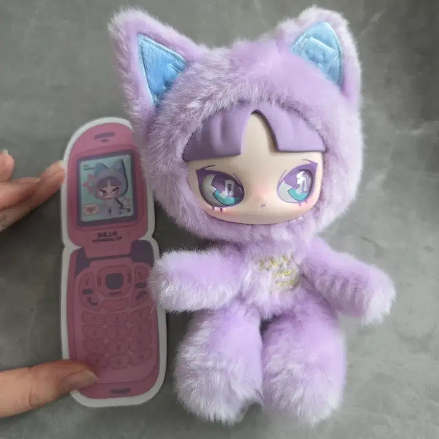 [BUNJANG] INNISFREE Cat Charm Keychain / INN 이니스 고양이 인형 키링