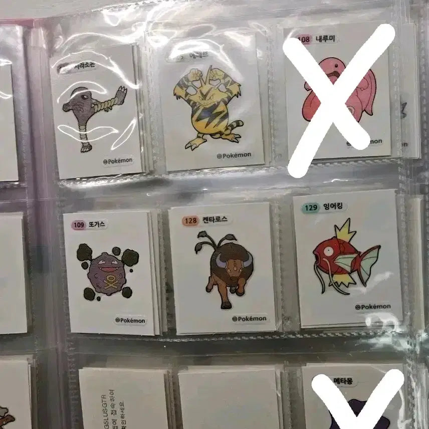 [BUNJANG] Pokemon Stickers Collection / 포켓몬 띠부띠부씰 모음