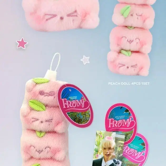 [BUNJANG] NCT Jaehyun Peach Doll Photocard Set / 재현 FROM J 복숭아 인형 포카 세트