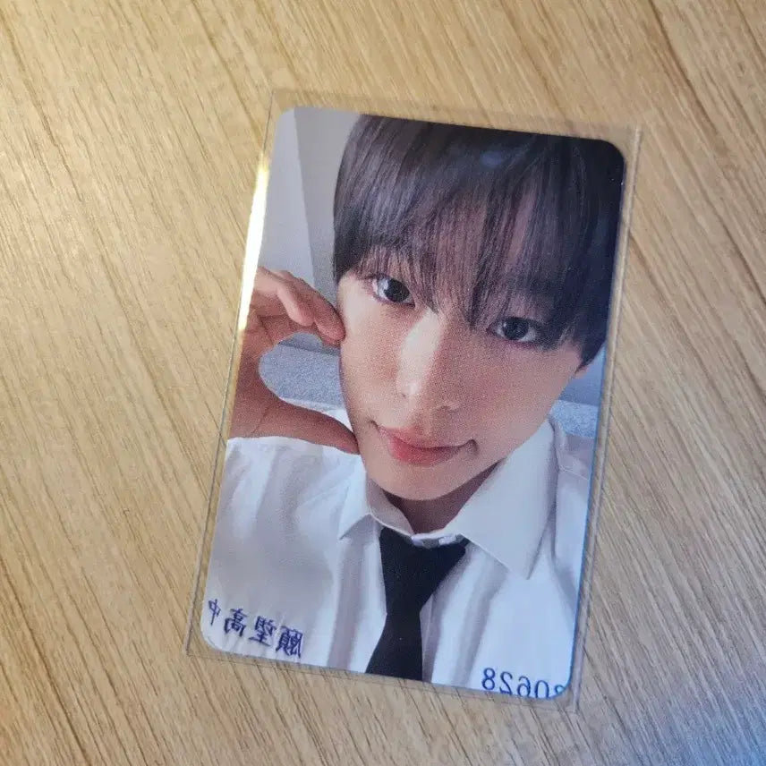 [BUNJANG] NCT WISH Riku Kaohsiung Photocard / 엔시티 위시 리쿠 가오슝 포카 양도