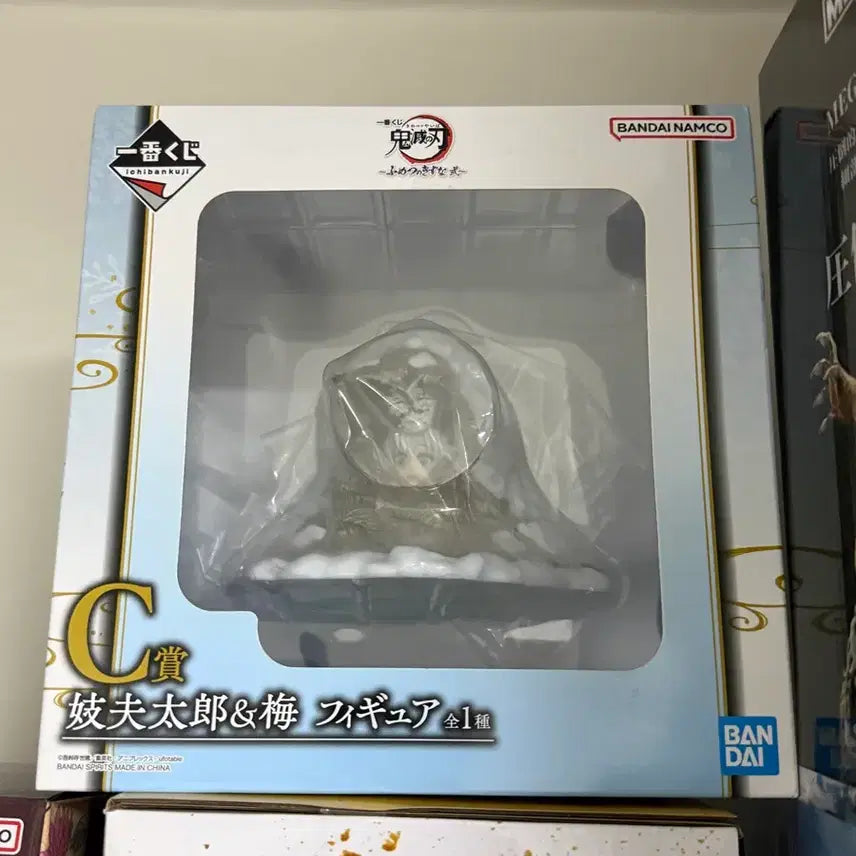 [BUNJANG] Demon Slayer Gyutaro &amp; Daki "Immortal Bond" Figure C Prize / 귀멸의 칼날 불멸의 유대 C상 다키 규타로 남매 피규어