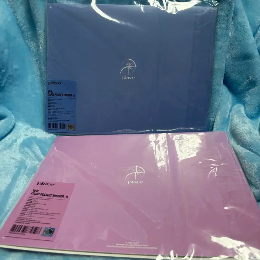 [BUNJANG] PLAVE We Love Binder A/B Bundle Set / 플레이브 웨포럽 바인더 A/B 일괄