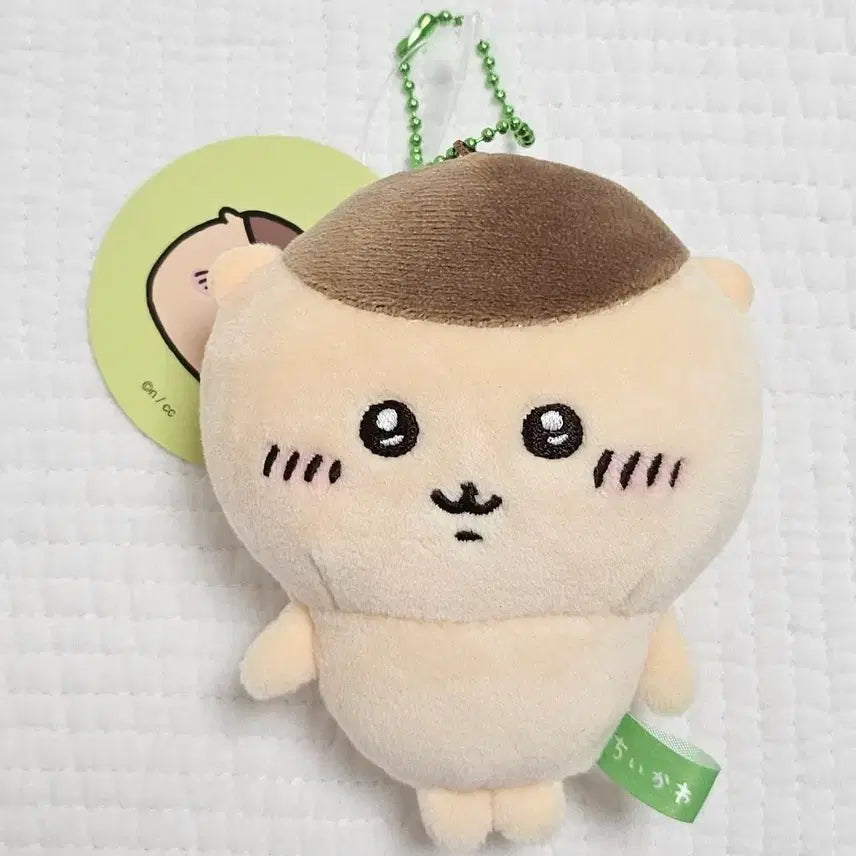 [BUNJANG] Chiikawa Kurimanju Plush Keychain (Basic) / 치이카와 쿠리만쥬 인형 키링 기본형 신품