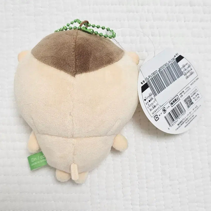 [BUNJANG] Chiikawa Kurimanju Plush Keychain (Basic) / 치이카와 쿠리만쥬 인형 키링 기본형 신품