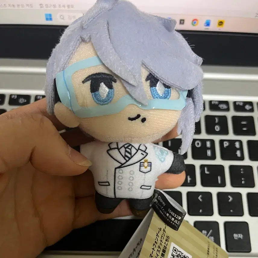[BUNJANG] Azel Ashngrotto Lab Coat Plush / 아즐 아셴그로토 실험복 누이