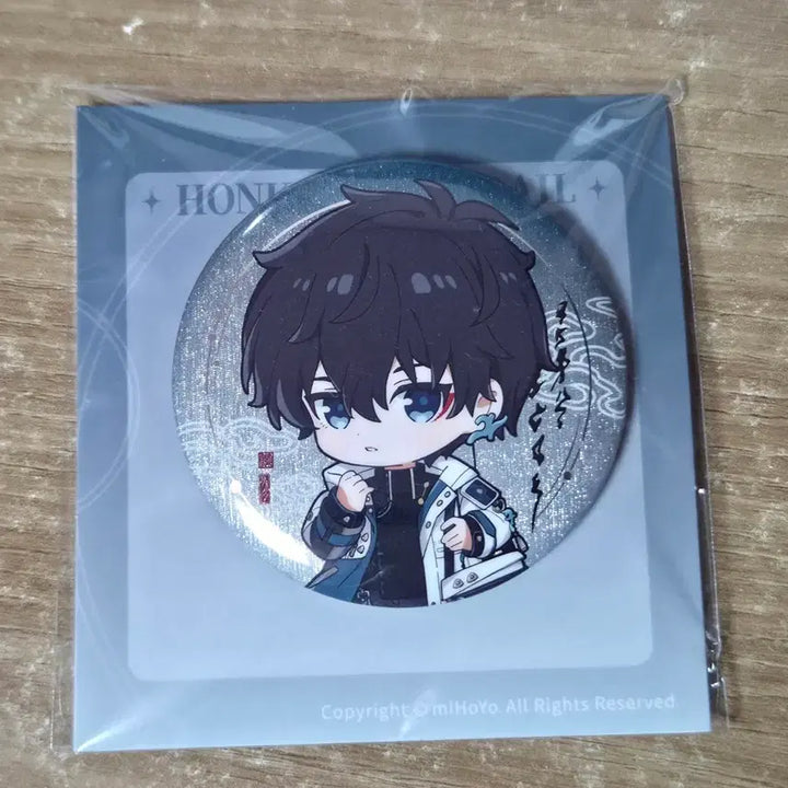 [BUNJANG] Honkai: Star Rail Dan Heng Special Edition Badge / 스타레일 단항 특전 뱃지