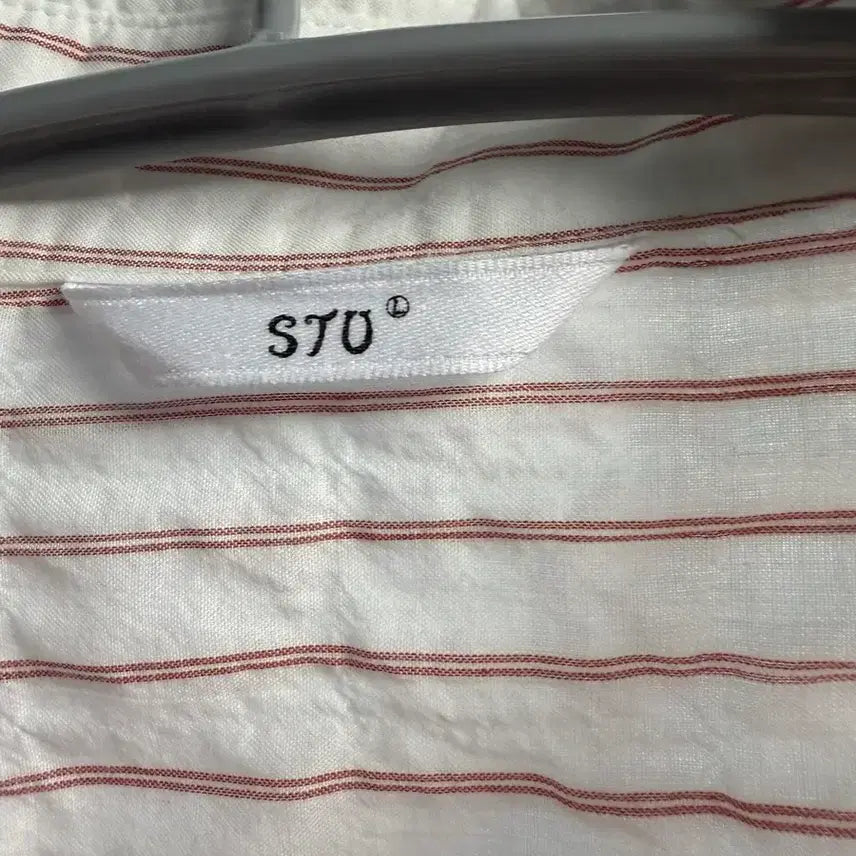[BUNJANG] STU Stripe Shirt, Cardigan, and Jacket Set / stu 스트라이프셔츠L stu가디건 stu셔츠 stu자켓