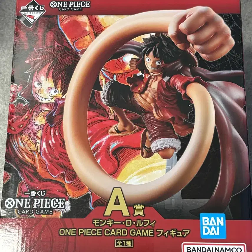 [BUNJANG] One Piece Card Game Ichiban Kuji Prize A Monkey D. Luffy Figure / 원피스 카드게임 제일복권 A상 몽키 D 루피