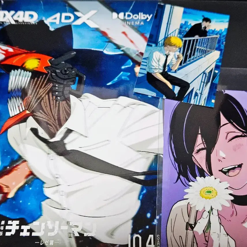 [BUNJANG] Chainsaw Man Rere Japanese Baseyard Limited Acrylic Card Keychain &amp; Poster Postcard Set / 체인소맨 레제 일본 베이스야드 아키 한정 아크릴 카드키링 포스터엽서