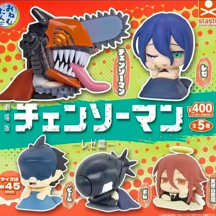 [BUNJANG] Chainsaw Man Reze Arc Onemutan Gacha Figure (Denji) / 체인소맨 레제편 오네무탄 가챠 체인소 맨