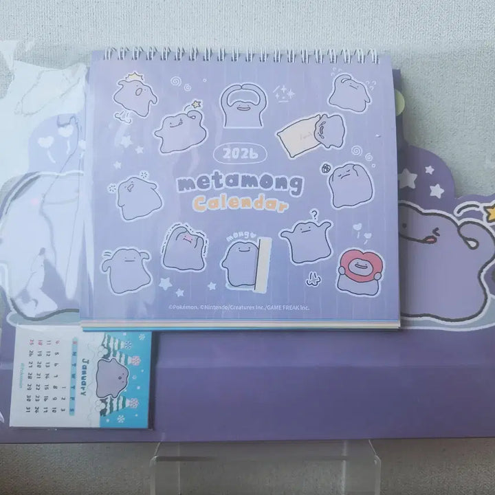 [BUNJANG] Pokemon Center "Mochimochi Ditto&