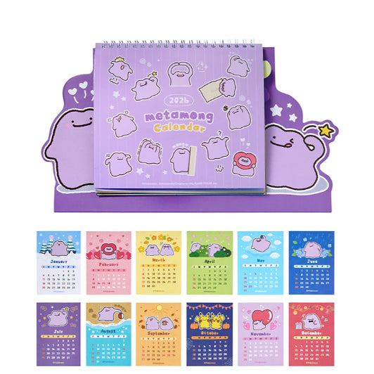 [BUNJANG] Pokemon Center "Mochimochi Ditto&