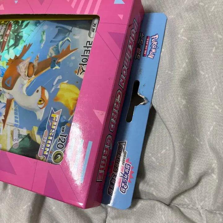 [BUNJANG] Pokemon VSTAR Universe Booster Box with Jumbo Card Collection / 포켓몬카드,vstar유니버스 팩3개가 들어있는 박스