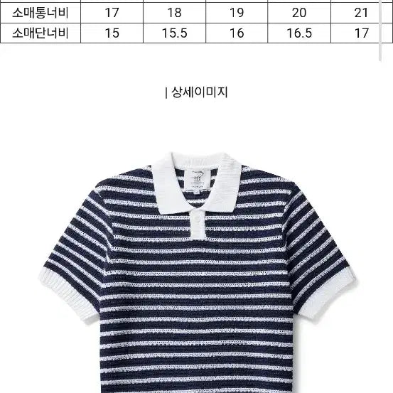 [BUNJANG] Henry Cotton&