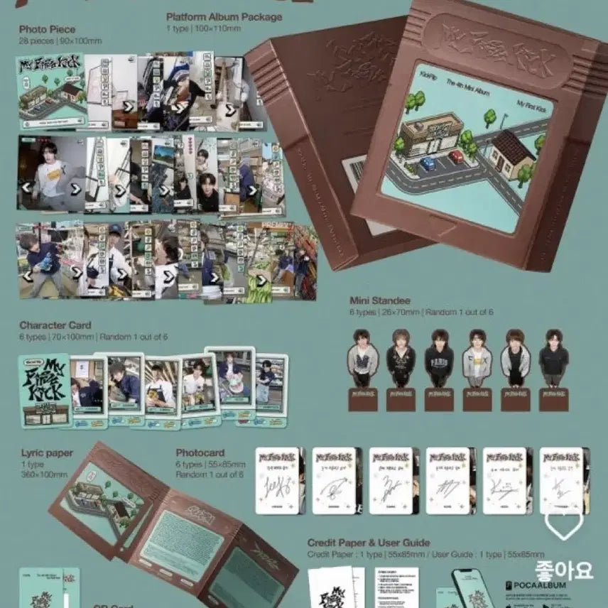 [BUNJANG] Kickflip My First Kick Album (Sealed) / 킥플립 my first kick 앨범 미개봉