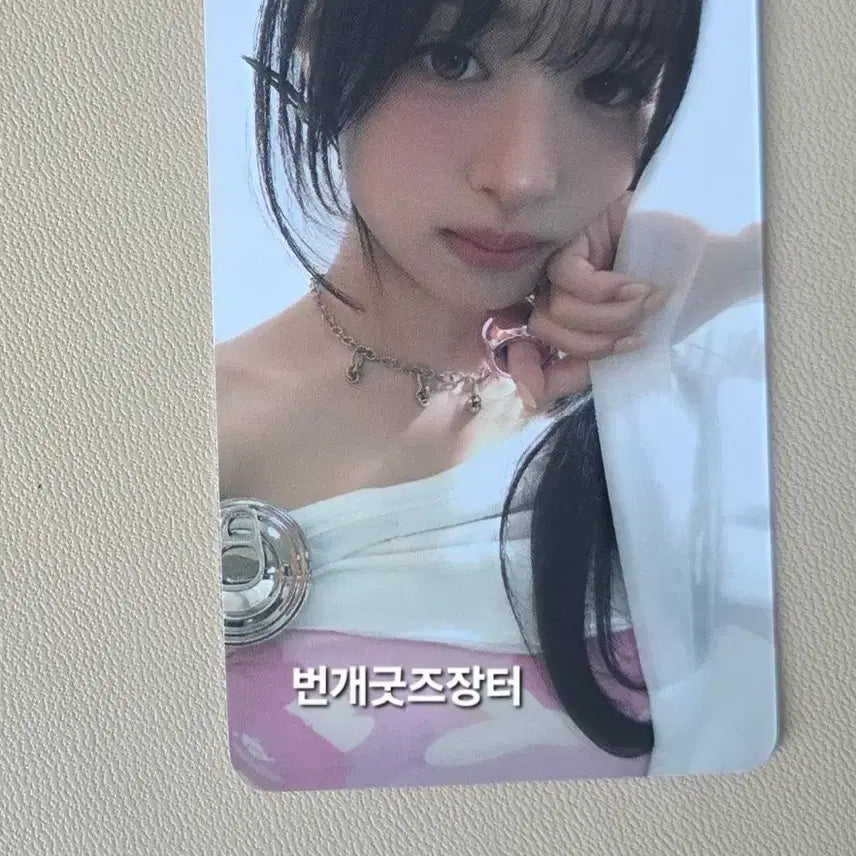 [BUNJANG] BabyMonster Ahyeon Studio Photocard (AOA) / 베이비몬스터 아현 공방포카베몬 공방 포카 역조공 아사 춤 앨범 미공포