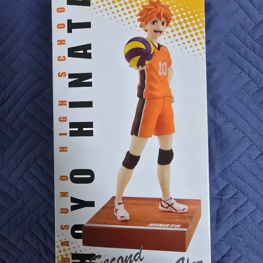 [BUNJANG] FuRyu Haikyuu!! Shoyo Hinata Last One Prize Figure (Sealed) / (반짝세일 3일간) 미개봉 민나노 쿠지 하이큐 히나타 쇼요 피규어 판매