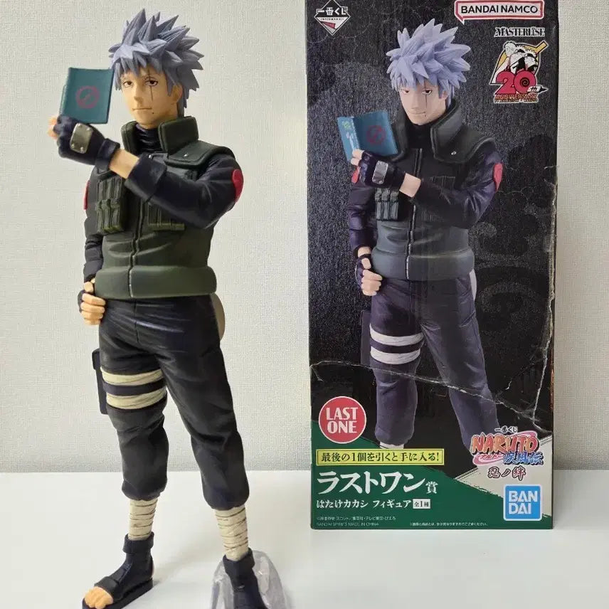[BUNJANG] Naruto Kakashi Shinobi Bond Ichiban Kuji Last One Figure / (개봉양품) 나루토 제일복권 라스트원 카카시 시노비의유대