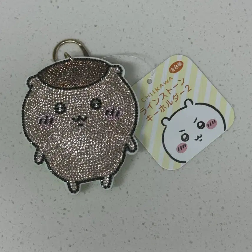 [BUNJANG] Chiikawa Kurimanju Night Manju Keyring / 치이카와 먼작귀 쿠리만쥬 밤만쥬 키링
