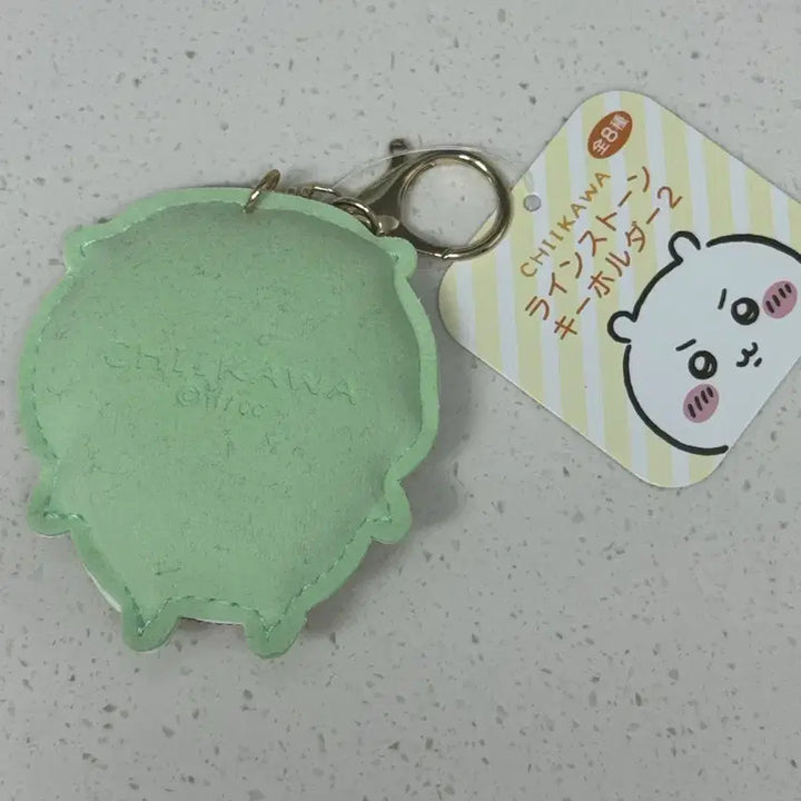[BUNJANG] Chiikawa Kurimanju Night Manju Keyring / 치이카와 먼작귀 쿠리만쥬 밤만쥬 키링