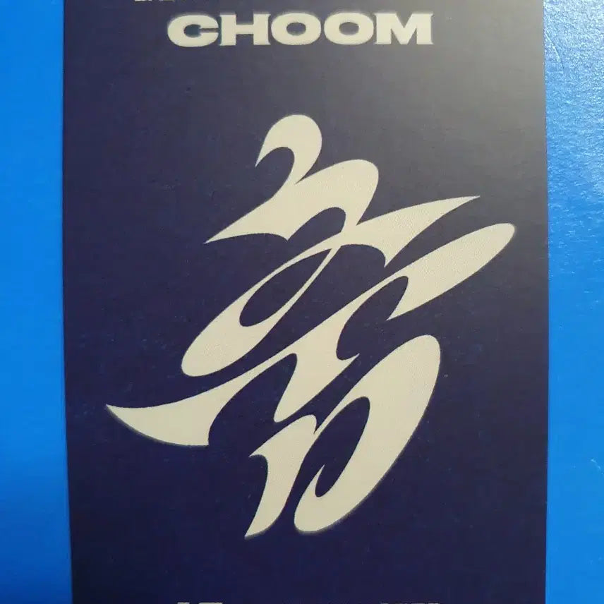 [BUNJANG] BABYMONSTER Rora Dance Studio Photocard / 베이비몬스터 로라 춤 공방포카